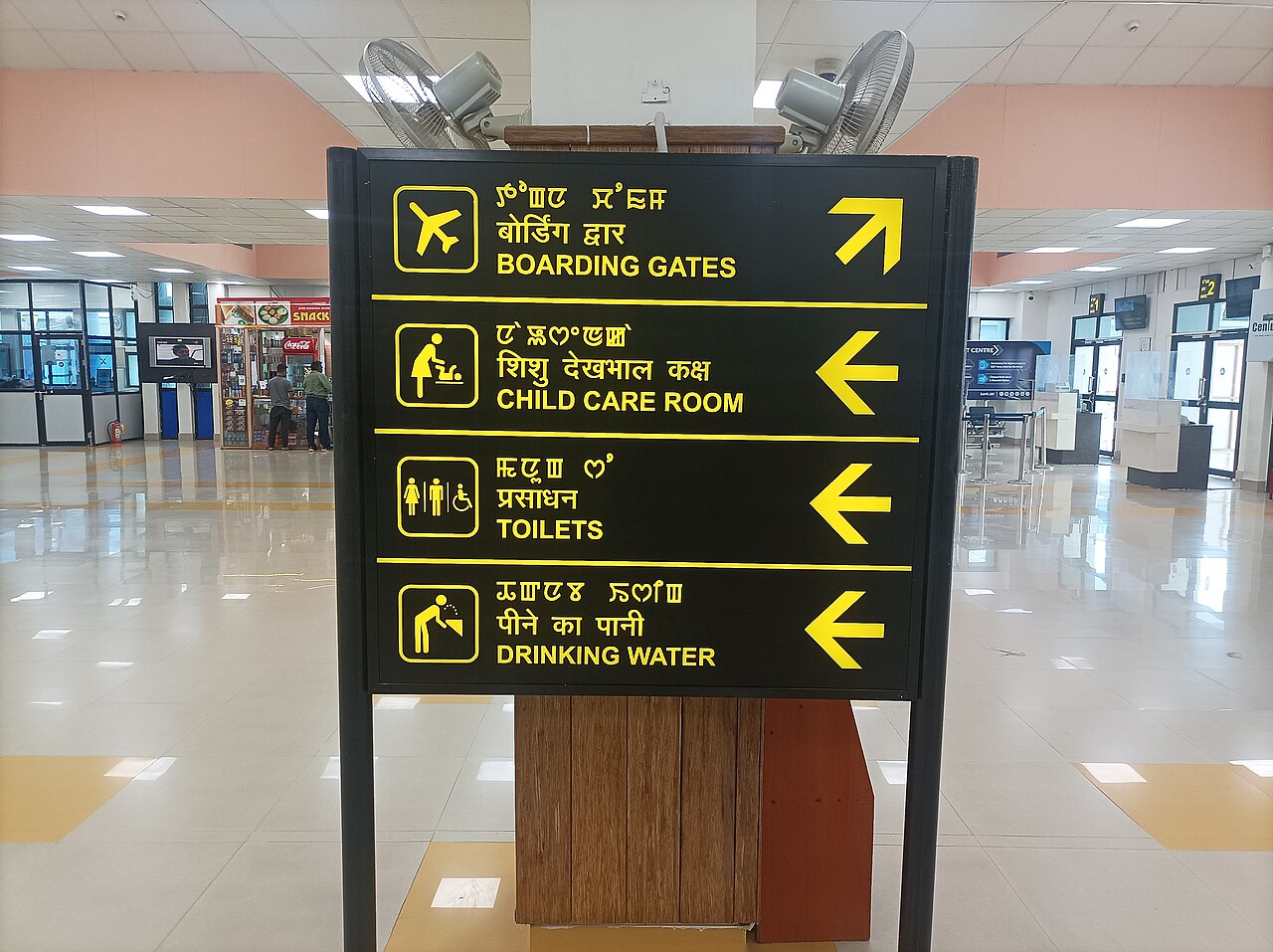 Signage in several Indian scripts
